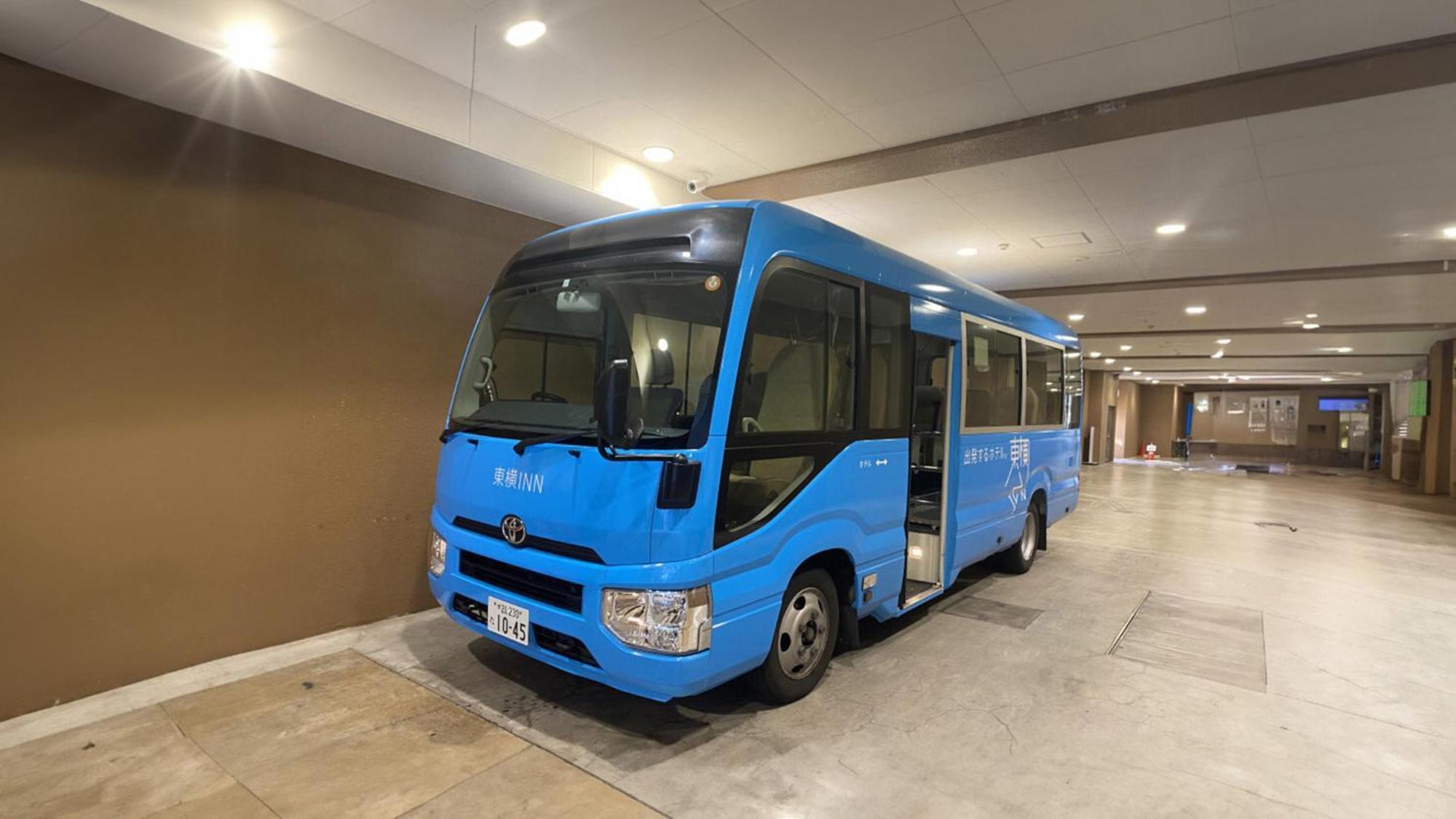 Toyoko Inn Fujisan Mishima-Eki Mišima Exteriér fotografie